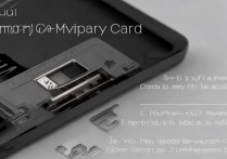 vivo手机内存卡怎么插？vivo内存卡安装教程