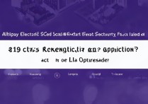 支付宝电子社保卡219城刷脸申领，哪些城市能用？怎么操作？