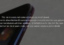 苹果5怎么取消静音？找不到按键怎么办？