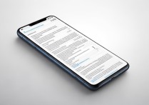 VIVO X7怎么设置内天线？内天线设置教程详解