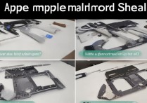 苹果主板屏蔽罩怎么取？新手必看步骤与工具指南