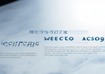 微信视频号怎么注销？微信视频号关闭教程分享