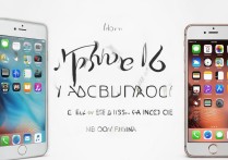 苹果6和6S怎么区分？教你几招轻松辨别！