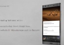 华为mate9账号怎么解？华为账号锁强制解除方法