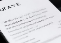 华为手机怎么开4g流量监控？设置步骤是什么？