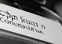 oppo怎么转音