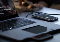 苹果手机数据怎么连接电脑没反应怎么办，苹果连电脑没反应是什么原因