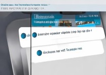 苹果4手机删不掉软件怎么办？教你3招轻松解决！