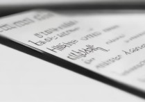 苹果5s系统不更新了，如何彻底取消系统更新提醒？