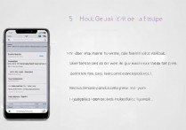 vivoy37手机怎么换壁纸？详细步骤教程在这里