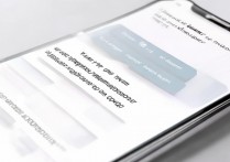 vivo 账号用户名怎么改？密码忘了怎么办？