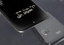 小米11Pro屏幕突然变暗是什么原因导致的？