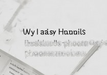 华为魅七手机相册没了怎么回事？相册突然消失怎么恢复