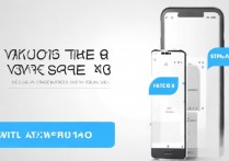 vivox3s怎么截屏？vivox3s截屏快捷键方法