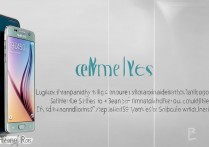 三星s6怎么辨别真伪？教你几招轻松识别真假三星s6