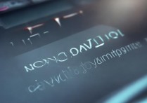 vivor11怎么取消付款，vivo手机如何关闭自动扣费功能