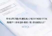 OPPO手机禁止安装应用怎么解除？