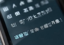 苹果6微信怎么发不带图片的说说，苹果6微信发朋友圈不带图的方法