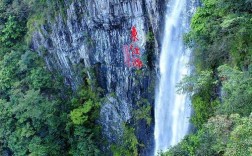 安远三百山风景区