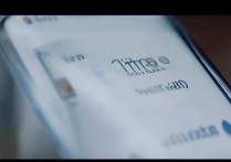 三星手机时间设置里如何显示秒数？