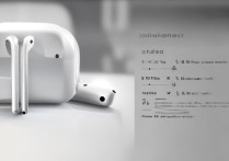 Apple AirPods Pro配对设备失败怎么办？连接步骤详解来了！