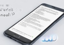 华为荣耀v9怎么格机