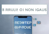 vivox5l卡得要死怎么办？3招解决卡顿问题！