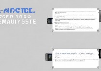 三星9100怎么强制刷机，三星9100强制刷机教程