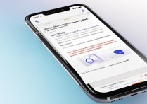oppo安全警告怎么关闭？永久关闭方法与风险提示