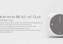 苹果闹钟没响怎么办？教你排查解决！