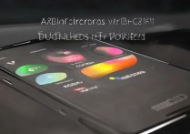 三星A8屏幕显示效果和耐用性到底如何？