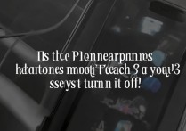 苹果6耳机模式一直开启？教你3步轻松关闭！