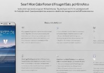 三星s7强行刷机教程步骤有哪些？