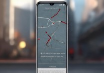 vivox30pro手机丢了怎么跟踪？手机丢了怎么找回定位