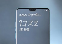 小米12S Pro能开120帧吗？高帧率模式怎么开？