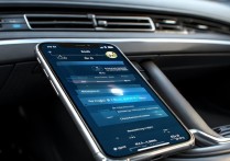 苹果手机配对汽车蓝牙失败怎么办？连接步骤详解！