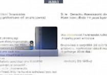 小米Civi和红米K40选哪个？参数性能差异大吗？