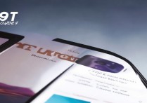 一加9RT拍照效果怎么样？实际测评体验如何？