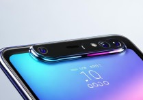 华为nova5