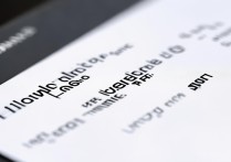 华为手机锁屏时间修改不了怎么办？