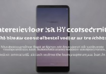 华为爱派截图屏幕在哪找？新手必学3步搞定！