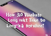 华为nova锁屏状态下怎么截图？30字长尾标题