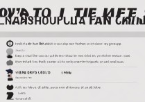 快手粉丝团改名字教程？这样操作超简单！