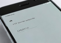 华为5s恢复出厂设置后初始密码是多少？