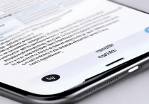 oppo便签怎么彻底关闭？后台运行耗电怎么办？