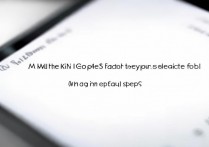 Redmi K40S恢复出厂设置会清数据吗？具体步骤是怎样的？