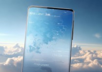 华为天际通没信号？怎么搜索网络连接不上？