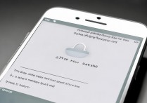 苹果5s被锁了怎么解开，id锁解锁方法大全