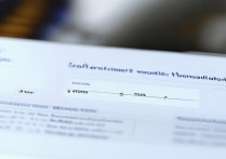 工商银行健康登记在哪操作？新手步骤详解