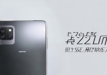 三星s22Ultra优缺点是什么-三星s22Ultra值得买吗